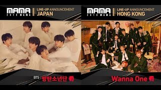 BTS, TWICE, Wanna One, & IZ*ONE perform at '2018 MAMA' in Japan + Hong Kong!