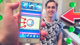 БИТБОКСЕР ОТКРЫВАЕТ СУНДУКИ В CLASH ROYALE!