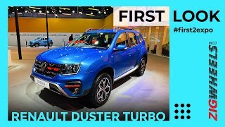 Renault Duster Turbo Unveiled At Auto Expo 2020 | Most Powerful Compact SUV | ZigWheels.com
