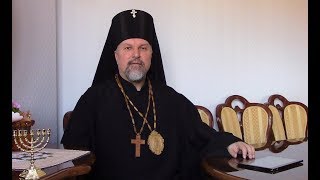 МОЛИТВА ЗА УПОКОЙ ЭТО ЕРЕСЬ.Архиепископ Сергей Журавлев РПЦХС 2015.03.20 Archbishop Sergey Zhuravlev