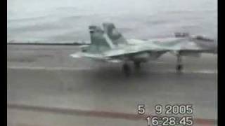Авианосец
