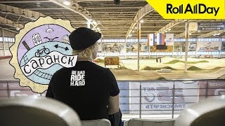 MTB-сборы в Саранске 2019 highlight