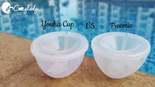 Freemie vs Youha Cup