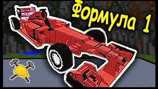 ФОРМУЛА 1 и ЕДА В МАЙНКРАФТ !!! #180 Анфайни Битва строителей