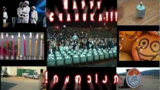 שירי חנוכה - 2011