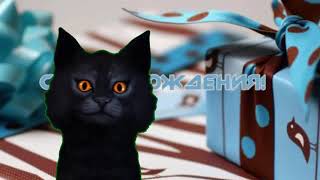 Скачать поздравления с днем рождения женщине открытка. Открытки с днем рождения.