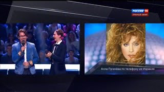 "Танцы со звездами" звонок Алле Пугачевой в Израиль 18.04.15