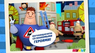 Аркадий Паровозов смотреть онлайн все серии подряд бесплатно