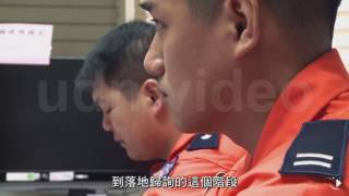【2017.04.17】體能+重重訓練 戰機飛行員養成不易