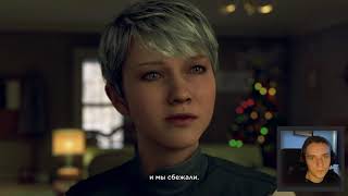 Detroit Become Human Максимально доброе прохождение #6