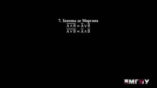 ЭМЛ