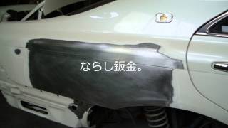 ゼロクラウン ならし板金