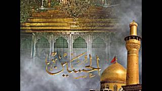 Best imam Hussein latmiya
