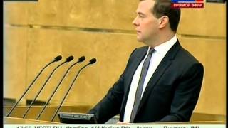 МЕДВЕДЕВ: "НЕЛЬЗЯ на БЕЛОЕ ГОВОРИТЬ ЧЁРНОЕ!.."