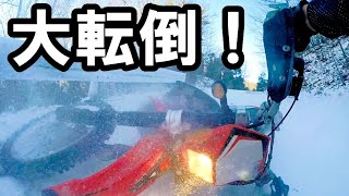 雪道☃バイクで豪快に転倒！ 林道ツーリング 岩手