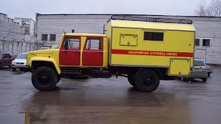 передвижная лаборатория ветеринарно санитарной экспертизы Ханты-Мансийск