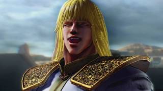 Fist Of The North Star: Lost Paradise - Kenshiro Vs Shin (Shin Boss Fight) English Dub