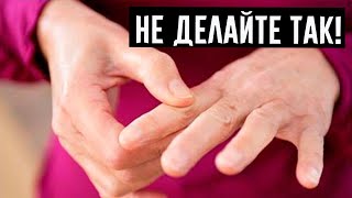 Вот что происходит, когда вы хрустите пальцами рук. Вся правда от медицинских светил!