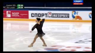 Чемпионат России по фигурному катанию 2015. Женщины. Короткая программа. Елизавета Туктамышева