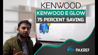 Kenwood E Glow 75 Percent Saving DC Inverter AC Review & Price in Pakistan | Pakref.com