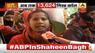 Shaheen bagh Protest Exposed | Shaheen bagh kia chota pakistan ban gaya hai?