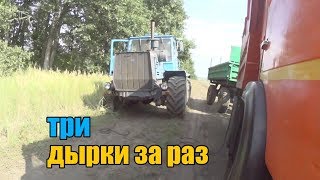 Трактор Т-150 опять лег на бок, сеем пшеницу