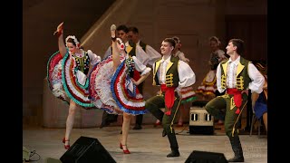 ВЕНГЕРСКИЙ ТАНЕЦ, Ансамбль Локтева, ММДМ 2019-11-23