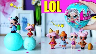 ПОПАЛИСЬ ДВЕ ОДИНАКОВЫЕ КУКЛЫ? Распаковка LOL ПОДДЕЛКА с китайского сайта Gearbest