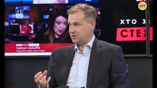 Обама считает коррупцию Байдена пропагандой Кремля // Кто за нами следит