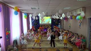 Танец  "Новый год"