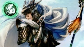 Dynasty Warriors 8 - Ma Chao 5th Weapon Emerald Spear Unlock Guide