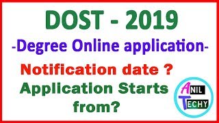 Dost notification 2019| Degree online application 2019| degree apply online