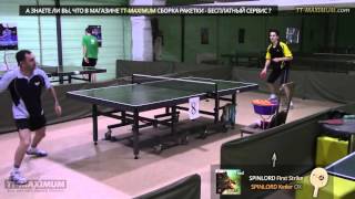 SPINLORD Keiler OX -  средние шипы