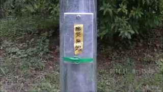 防災行政無線チャイム 神奈川県綾瀬市 【新音源】「夕焼け小焼け」