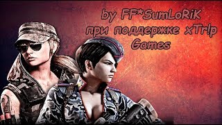 [Point Blank - стрим] - набиваем фраги с FF*SumLoRiK-ом в пб =)
