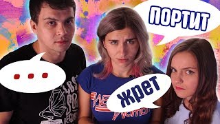 У КАЖДОГО ЕСТЬ ТАКОЙ ДРУГ, КОТОРЫЙ...