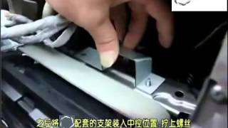 How to install the Car DVD Player GPS navigation for Honda new civic   www ownice com