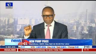 Petrol Price Increase Should Not Be Basis For Palliatives – Kachikwu