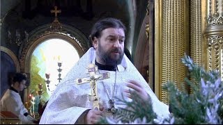 Три искушения Христа в пустыне. Прот.Андрей Ткачёв (21.01.2017г.)