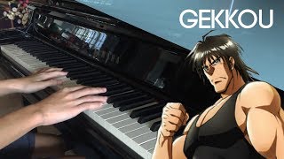 Karakuri Circus OP | BUMP OF CHICKEN - Gekkou Piano Cover