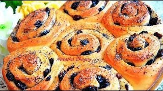 Булочки с маком и изюмом