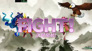 AoCF Joon and Shion Normal Speedrun in 3:18:31