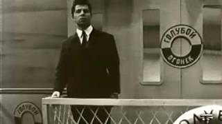 "Song About Volga River" - Leonid Kharitonov (1969)