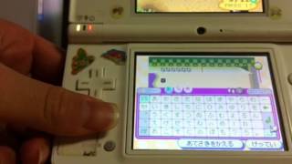 おいでよどうぶつの森 5億ベル&紫のバラが手に入る裏技