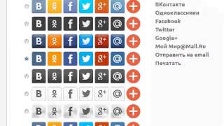 Как увеличить базу подписчиков?