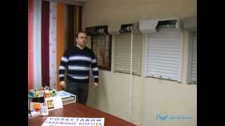 Рольставни от Жалюзи РФ