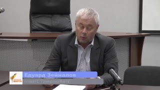 Едуард Зейналов про виграш держави від відкриття підприємств для людей з інвалідністю