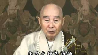 淨空法師：煩惱習氣太重！想斷，斷不了，怎麼辦？