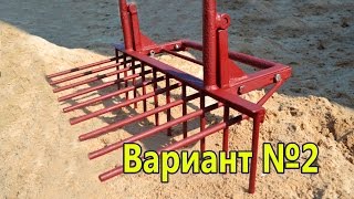 Копалка для огорода В2. Как быстро и легко вскопать огород Digger for garden