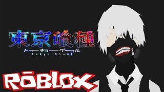 Ро гуль|Ro Ghoul|Купили Канеки|Учим играть YжастИк в Ро гуль xD